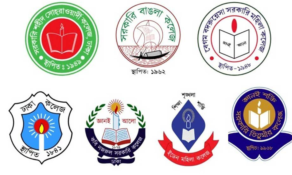 ‘৭ কলেজের’ নতুন বিশ্ববিদ্যালয়ের সম্ভাব্য নাম হতে পারে ‘জুলাই ৩৬ বিশ্ববিদ্যালয়’।