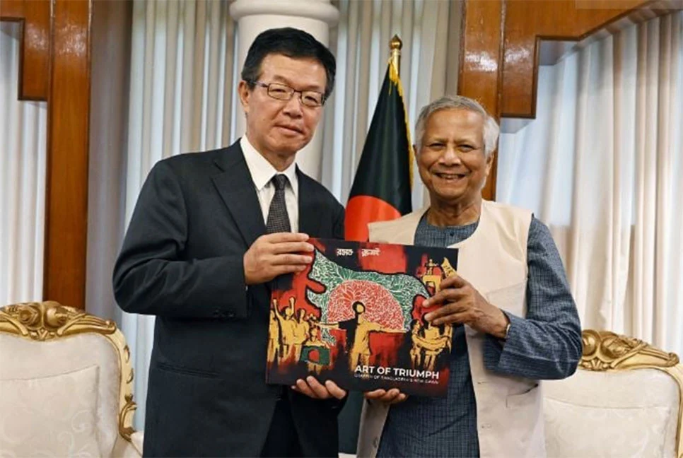 জাপানের রাষ্ট্রদূতের সঙ্গে সাক্ষাতে বাংলাদেশে ব্যবসা ও উন্নয়ন সহযোগিতা অব্যাহত রাখার প্রতিশ্রুতি