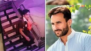 সাইফ আলী খান ছুরিকাঘাতে আহত: অস্ত্রোপচারের মাধ্যমে মেরুদণ্ড থেকে ছুরির ভাঙা অংশ অপসারণ করা হয়েছে।