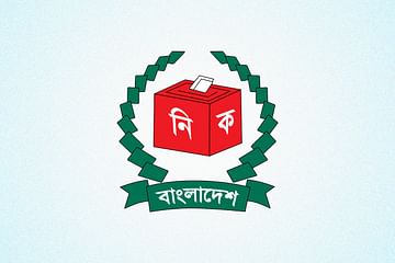 এবার নির্বাচন কমিশন আইন পর্যালোচনার কাজ করছে।