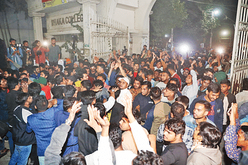 সাত কলেজের জন্য পৃথক বিশ্ববিদ্যালয় প্রতিষ্ঠার পরিকল্পনা