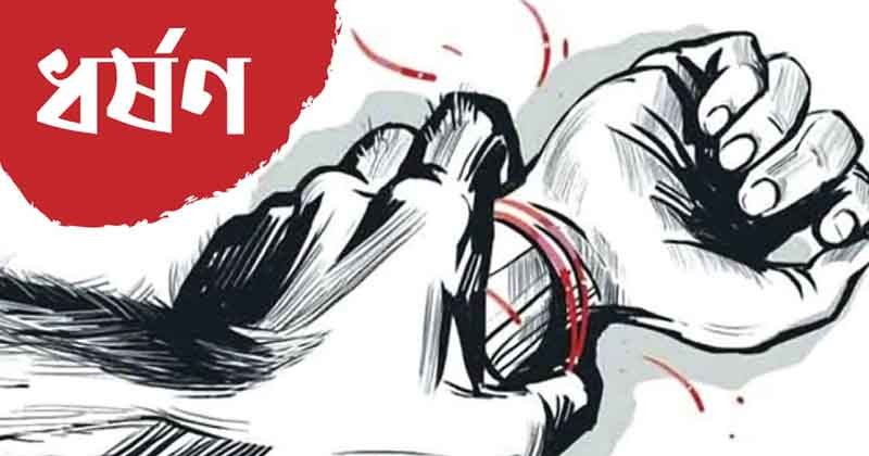ভারতের বেঙ্গালুরুতে বাংলাদেশি নারীকে ধর্ষণের পর নির্মমভাবে হত্যা