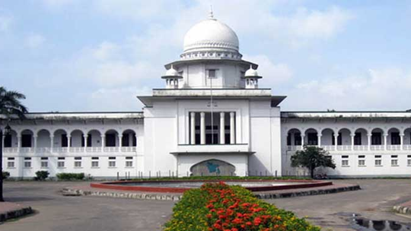 সুপ্রিম কোর্টের বিচারক নিয়োগ সংক্রান্ত অধ্যাদেশের খসড়া অনুমোদন করা হয়েছে।