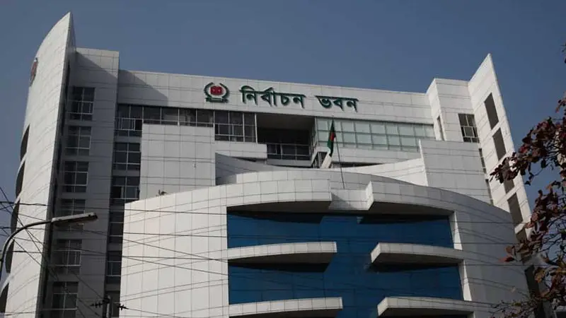 নির্বাচন কমিশন ছুটির দিনেও অফিস খোলা রাখার নির্দেশ দিয়েছে।