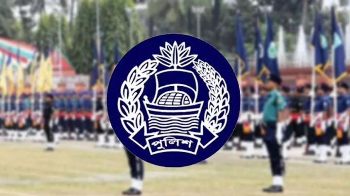 ৪০তম বিসিএস (পুলিশ) ব্যাচের ৬ কর্মকর্তা চাকরিচ্যুত