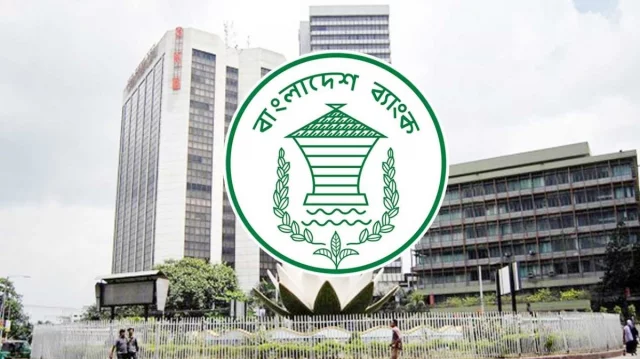 বাংলাদেশ ব্যাংকের কর্মকর্তাদের লকার খোলার অনুমতি পেয়েছে দুদক।