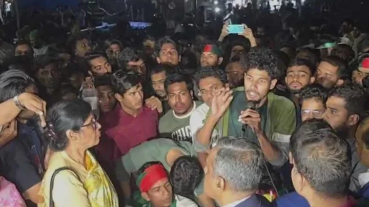 তিতুমীর কলেজের শিক্ষার্থীদের আন্দোলন প্রত্যাহার, সরকার ৭ দিনের মধ্যে পদক্ষেপ নেবে