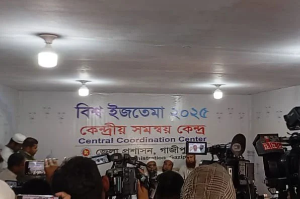 আখেরি মোনাজাত অনুষ্ঠিত হবে আগামীকাল রবিবার সকাল ৯টায়