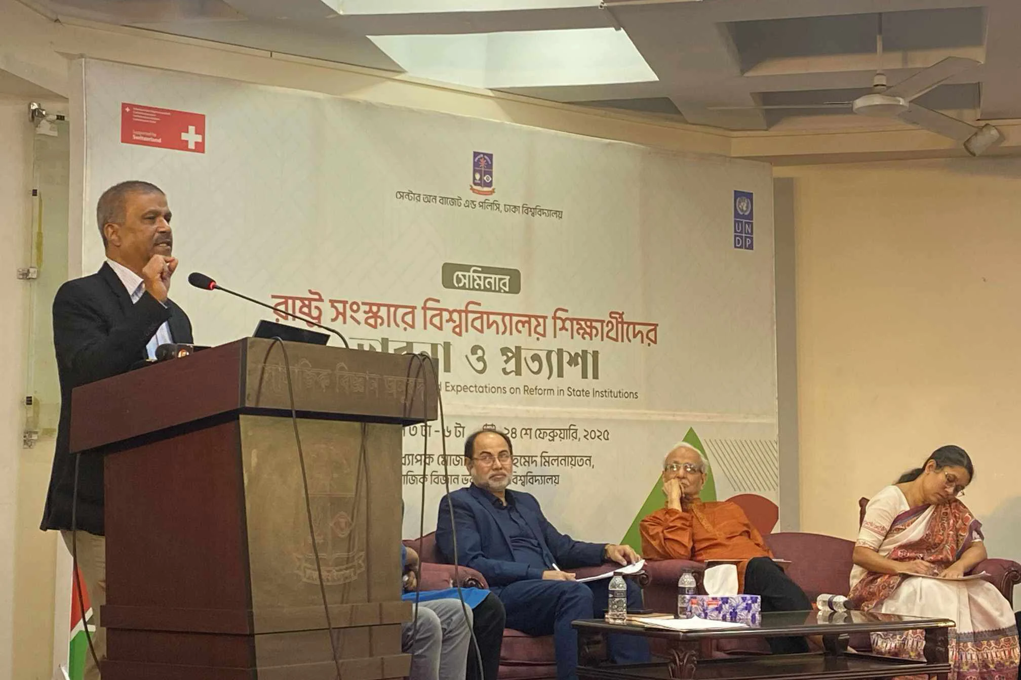 আইন উপদেষ্টা বলেছেন, রাষ্ট্র সংস্কারের জন্য রাজনৈতিক দলগুলোর সদিচ্ছা প্রয়োজন।