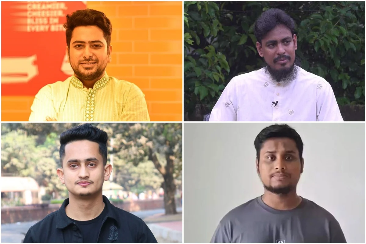 নতুন রাজনৈতিক দলের নামকরণ করা হয়েছে ‘জাতীয় নাগরিক পার্টি’।