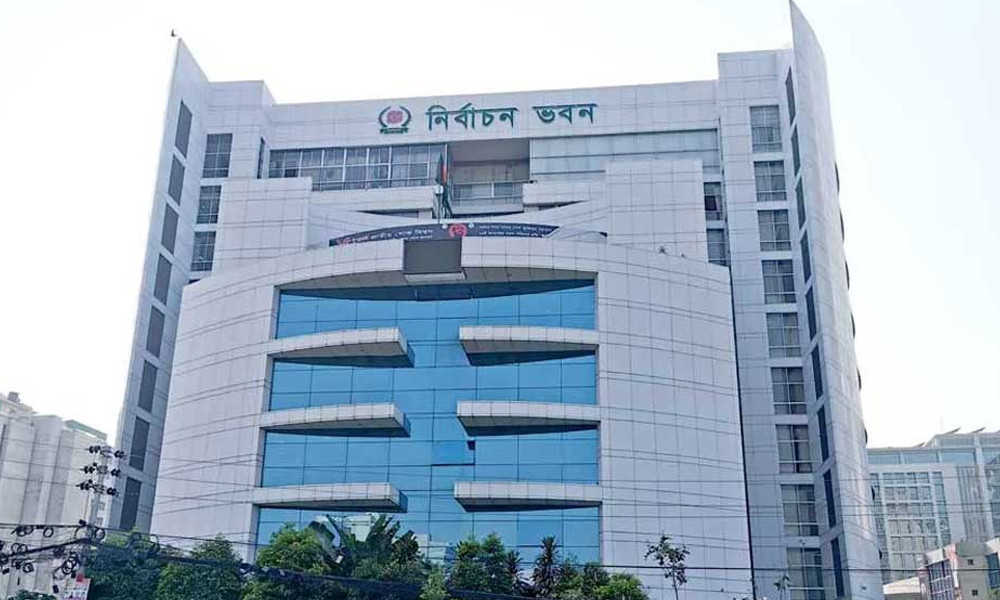 নির্বাচন ভবনে প্রবেশের জন্য ৮টি নির্দেশনা