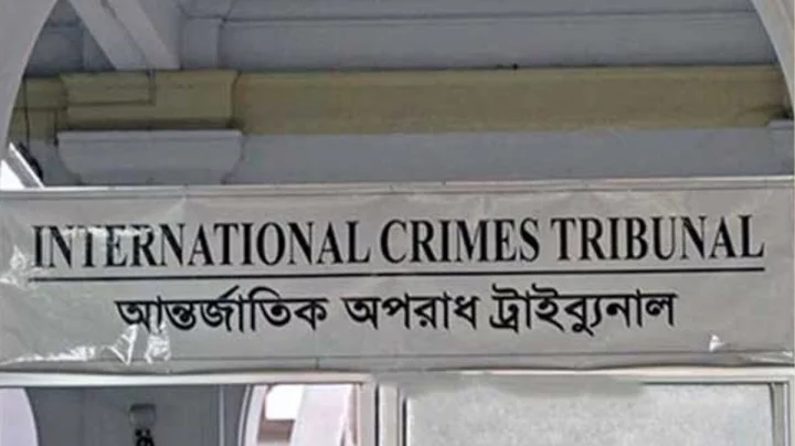 শেখ হাসিনার বিরুদ্ধে মানবতাবিরোধী অপরাধের তদন্ত শেষ করতে ট্রাইব্যুনালের নির্দেশ