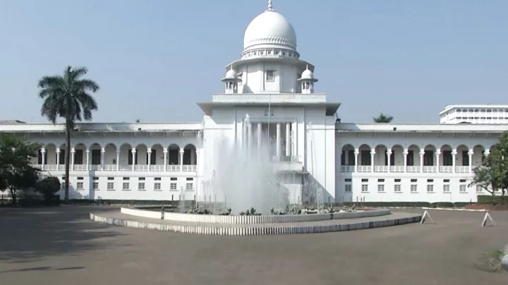 ড. ইউনূসের নেতৃত্বাধীন অন্তর্বর্তী সরকার আইনি ও জনগণের সমর্থিত: হাইকোর্টের পর্যবেক্ষণ