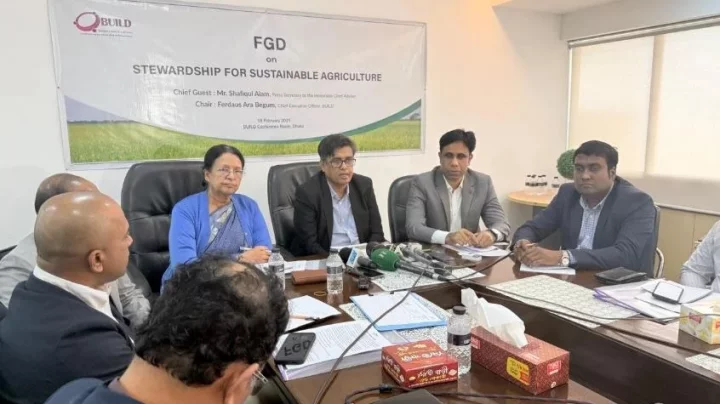 দেশে নিরাপদ ও টেকসই খাদ্য স্বয়ংসম্পূর্ণতায় গুরুত্ব দিচ্ছে সরকার