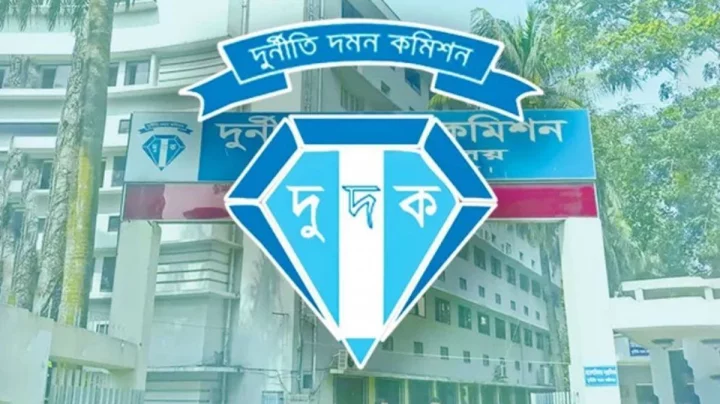 দুদককে সাংবিধানিক প্রতিষ্ঠান করার সুপারিশসহ সংস্কার কমিশনের প্রতিবেদন প্রকাশ