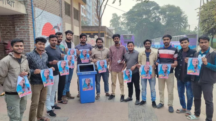 হাবিপ্রবি ক্যাম্পাসে শেখ হাসিনার ছবি ডাস্টবিনে লাগানো নিয়ে উত্তেজনা