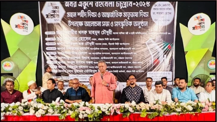 বিএনপির ৩১ দফা ও রাজনৈতিক সংস্কারের প্রতিশ্রুতি