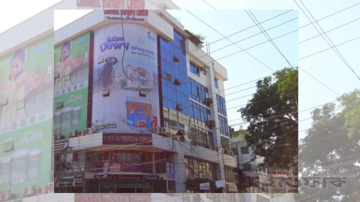 ধানমন্ডির শংকর এলাকায় সশস্ত্র মহড়া, স্থানীয়দের মধ্যে আতঙ্ক