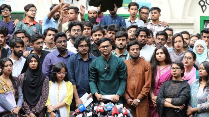 বাংলাদেশ গণতান্ত্রিক ছাত্র সংসদের কেন্দ্রীয় কমিটি ঘোষণা