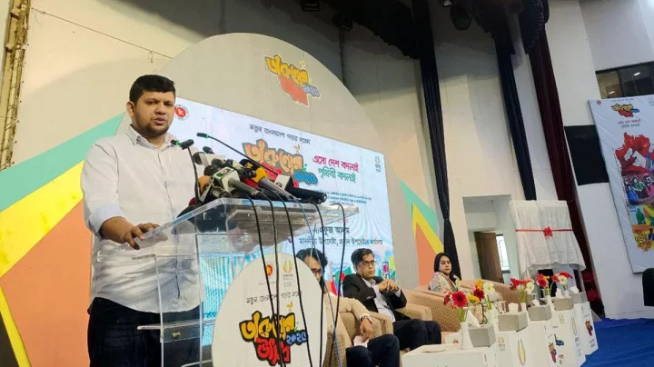 শেখ মুজিবের আমলেই গুম ও নিপীড়ন শুরু হয়েছিল: উপদেষ্টা মাহফুজ আলম