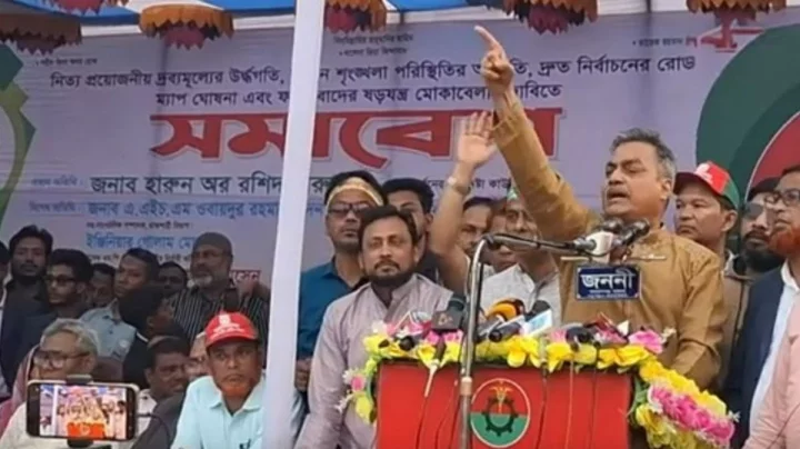 হারুন অর রশিদের দাবি, রমজানের মধ্যে নির্বাচনী রোডম্যাপ ঘোষণা করুক অন্তর্বর্তীকালীন সরকার