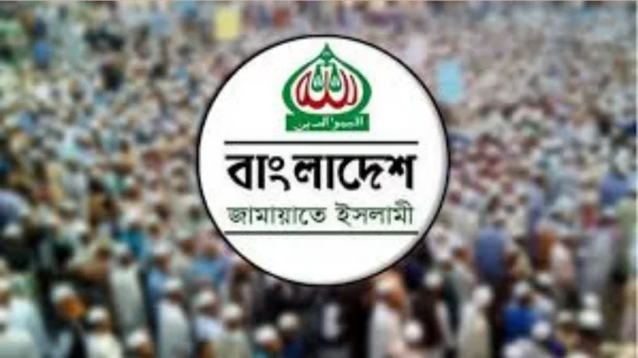 এটিএম আজহারুল ইসলামের মুক্তির দাবিতে জামায়াতের গণঅবস্থান কর্মসূচি ঘোষণা
