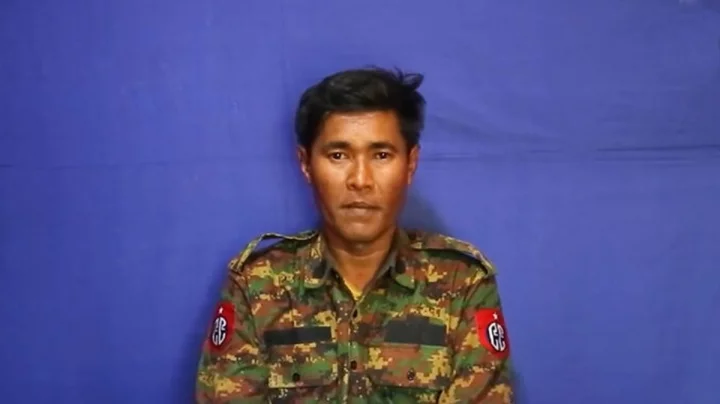 মিয়ানমার সেনাবাহিনী আরাকান আর্মির কাছে পরাজিত হবে, মন্তব্য করলেন আত্মসমর্পণকারী কর্মকর্তা
