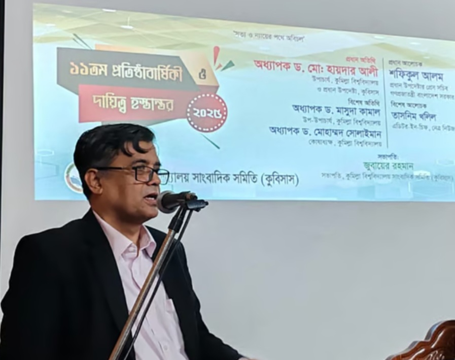 প্রেস সচিব বলেন, জুলাই আন্দোলনের ভিডিওগুলি ভারতীয় মিডিয়ার জন্য চপেটাঘাত।