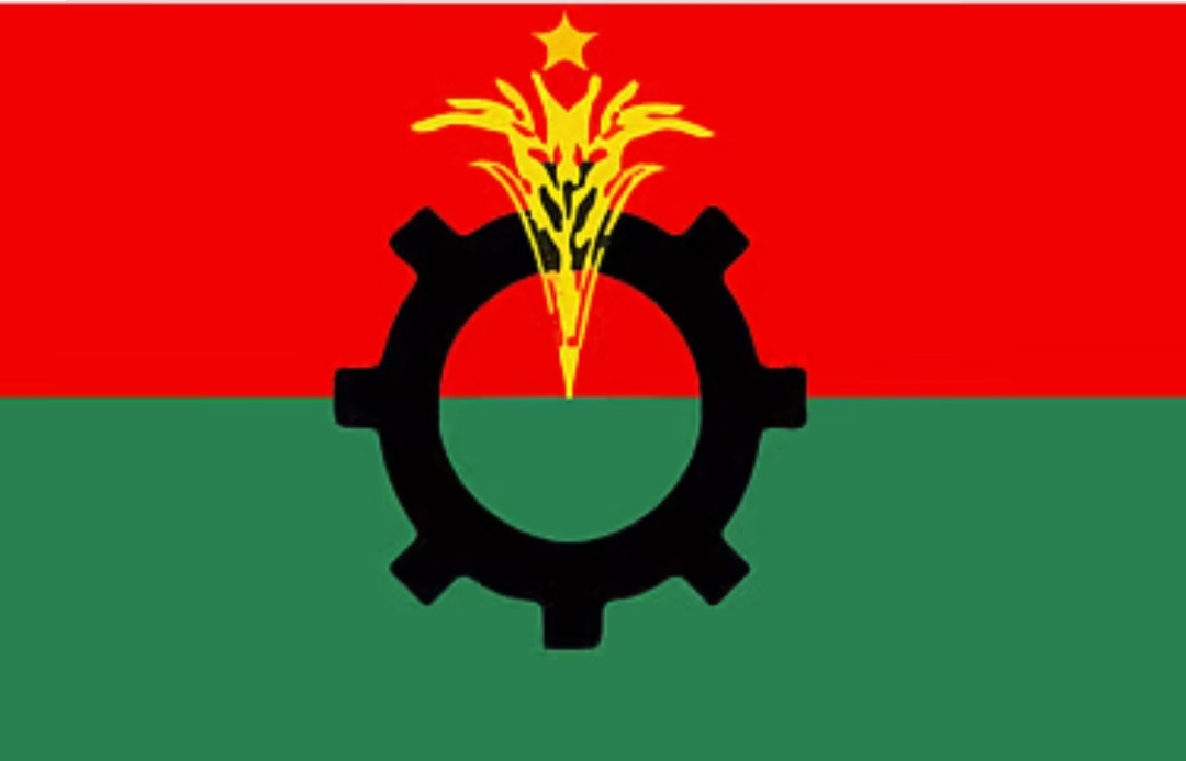 পঞ্চগড় পৌর বিএনপি আবারো তাদের আহ্বায়ক কমিটি ঘোষণা করেছে।