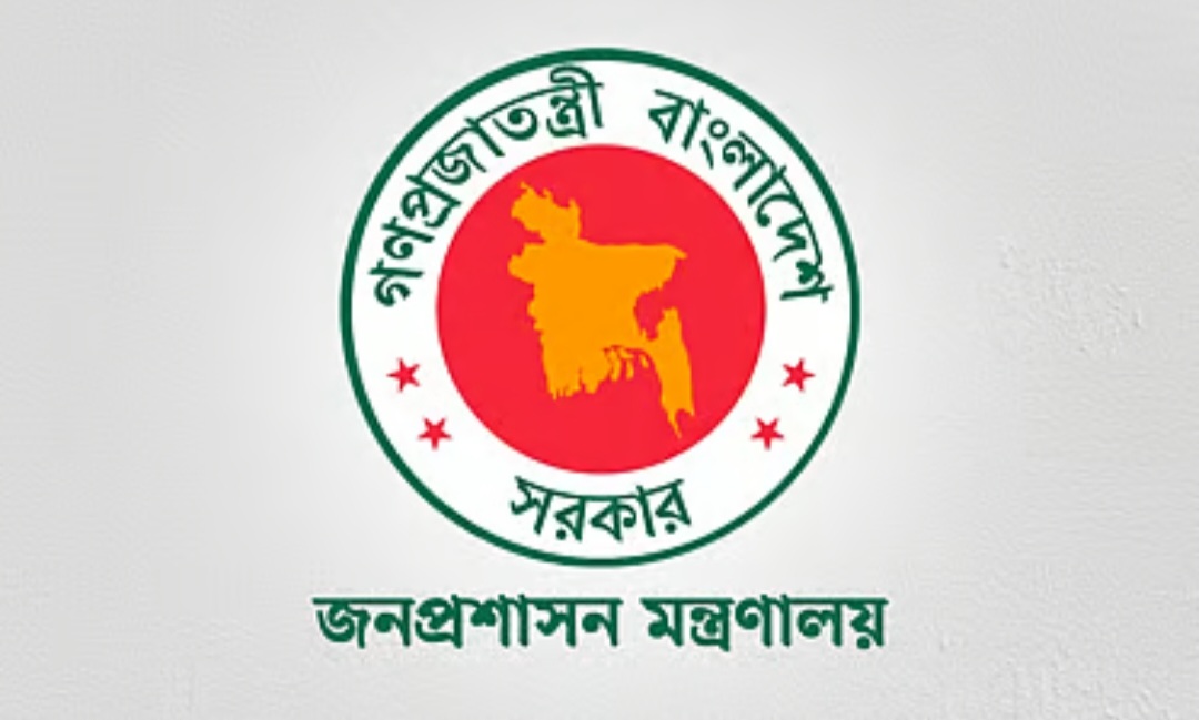 বিগত তিন নির্বাচনে দায়িত্ব পালন করা ডিসিদের ওএসডি ও বাধ্যতামূলক অবসর নেওয়ার সিদ্ধান্ত।