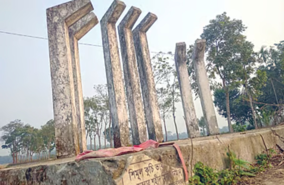 অযত্নে রক্ষিত ভাষাশহীদদের স্মৃতিচিহ্ন