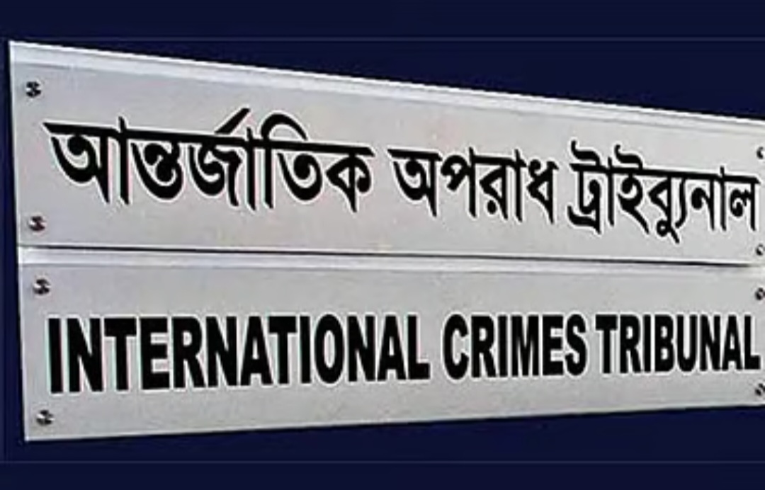 সাবেক ওসি আরশাদসহ তিনজনের তদন্ত প্রতিবেদন ২২ এপ্রিলের মধ্যে দাখিলের নির্দেশ।