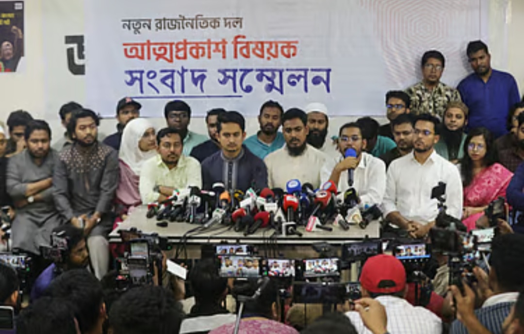 ২৮ ফেব্রুয়ারি একটি নতুন দিগন্ত উন্মোচনের আরেকটি অধ্যায় হতে চলেছে: সারজিস আলম