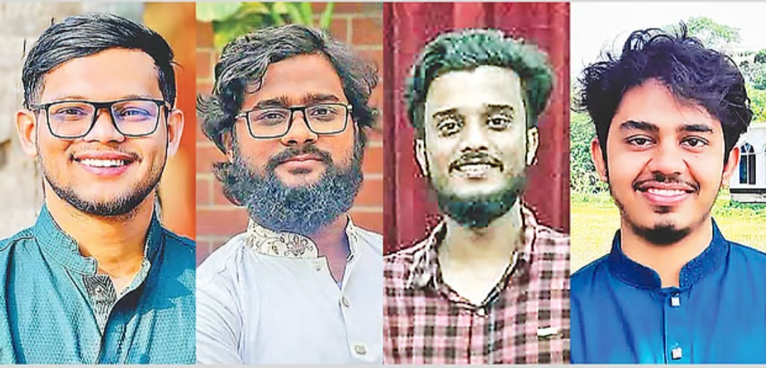 সাবেক সমন্বয়কারীরা বুধবার একটি নতুন ছাত্রসংগঠন গঠনের ঘোষণা দিয়েছেন।