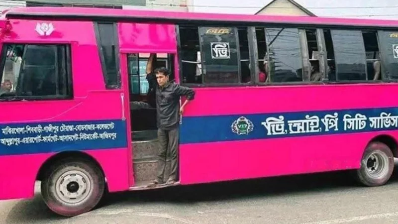 ঢাকার সড়কে শৃঙ্খলা আনতে গোলাপি বাস, চালু হচ্ছে টিকিটিং পদ্ধতি