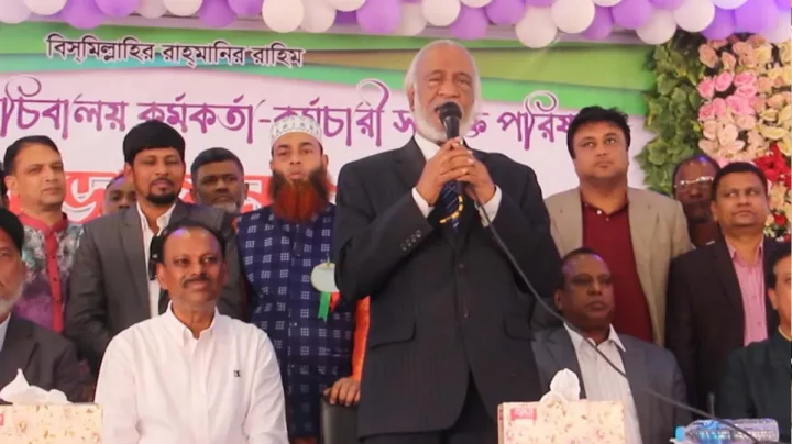 ‘জনগণের ভোটের মাধ্যমে ফের ক্ষমতায় যেতে পারলে সরকারি কর্মকর্তাদের কথা মনে রাখব’: মঈন খান
