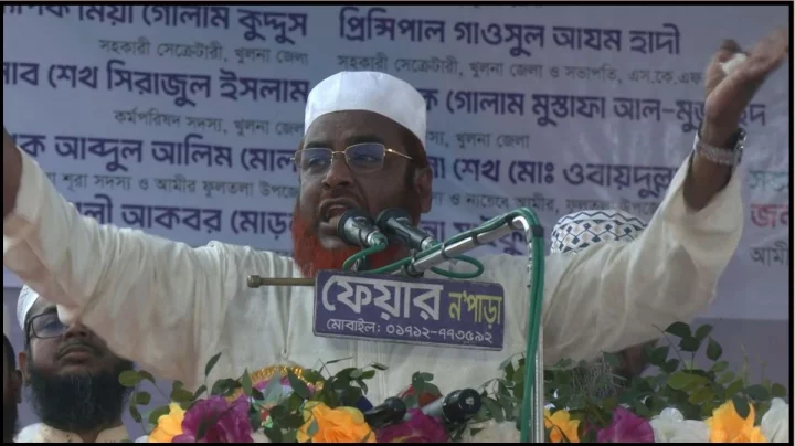 নির্বাচন ও বিচার প্রসঙ্গে জামায়াতের অবস্থান