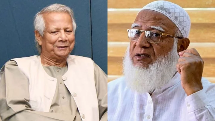 অধ্যাপক ইউনূসের সঙ্গে জামায়াত আমির শফিকুর রহমানের বৈঠক