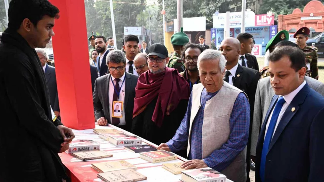 বইমেলায় নতুন বাংলাদেশের প্রত্যয়ে ড. মুহাম্মদ ইউনূসের উক্তি