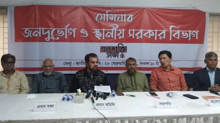 স্বরাষ্ট্র উপদেষ্টার পদত্যাগ চাইলেন ইলিয়াস কাঞ্চন