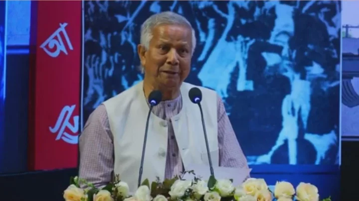 প্রধান উপদেষ্টা ড. মুহাম্মদ ইউনূস: নতুন বাংলাদেশ ও নতুন পৃথিবীর স্বপ্ন দেখছে তরুণ প্রজন্ম