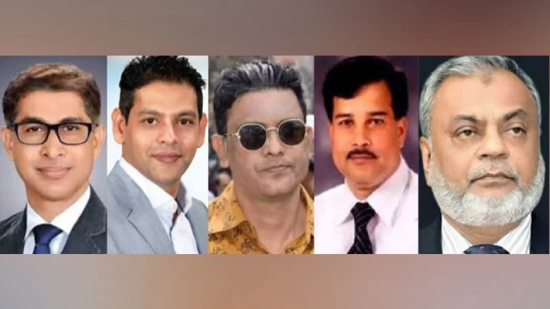 নারায়ণগঞ্জ জেলা বিএনপির নবগঠিত কমিটির প্রথম সভা অনুষ্ঠিত