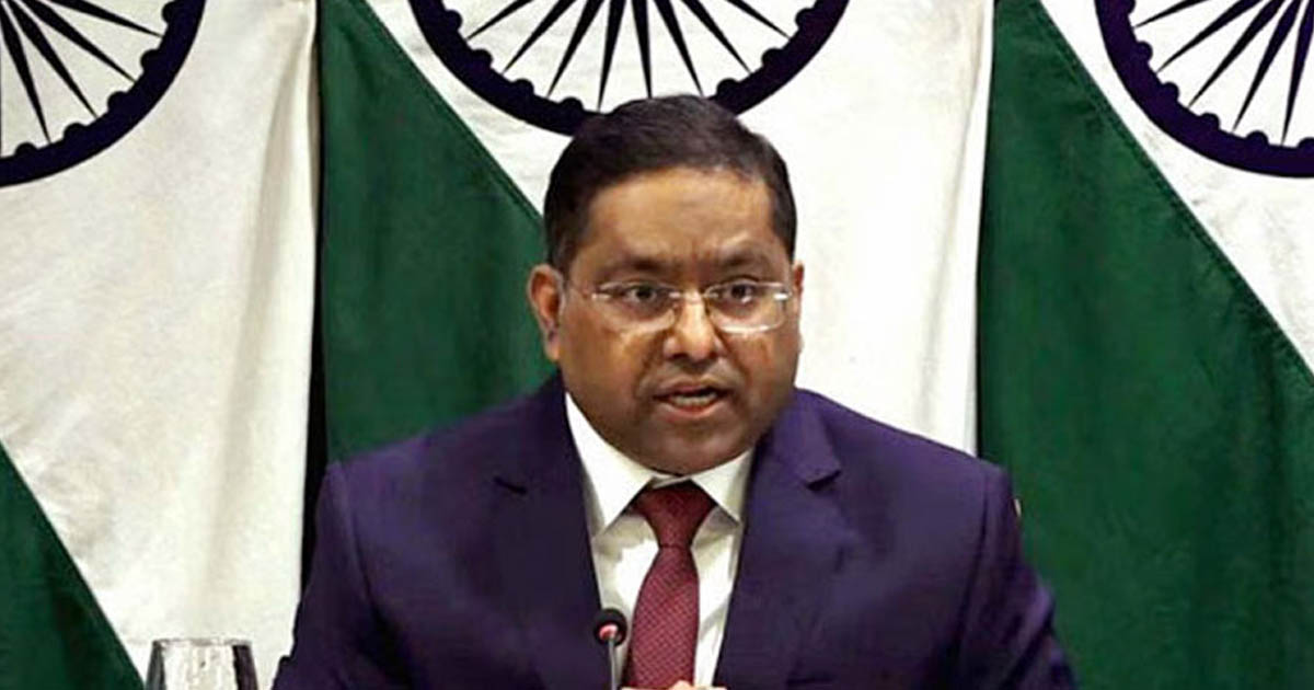 বাংলাদেশ-ভারত চুক্তিগুলো পারস্পরিক নিরাপত্তা ও বাণিজ্যের ভিত্তি: ভারতীয় পররাষ্ট্র মন্ত্রণালয়