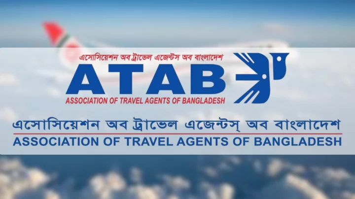 সরকারের কঠোর ব্যবস্থায় বিমানের টিকিট ভাড়া কমলো ৭৫ শতাংশ