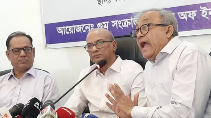 বগুড়া পুলিশ লাইনে গোপন বন্দিশালা পাওয়ার দাবি গুম তদন্ত কমিশনের