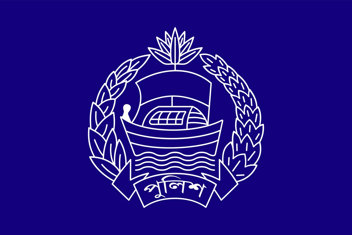 পুলিশের ১২৪ জন ঊর্ধ্বতন কর্মকর্তাকে একসঙ্গে বদলি করা হয়েছে।