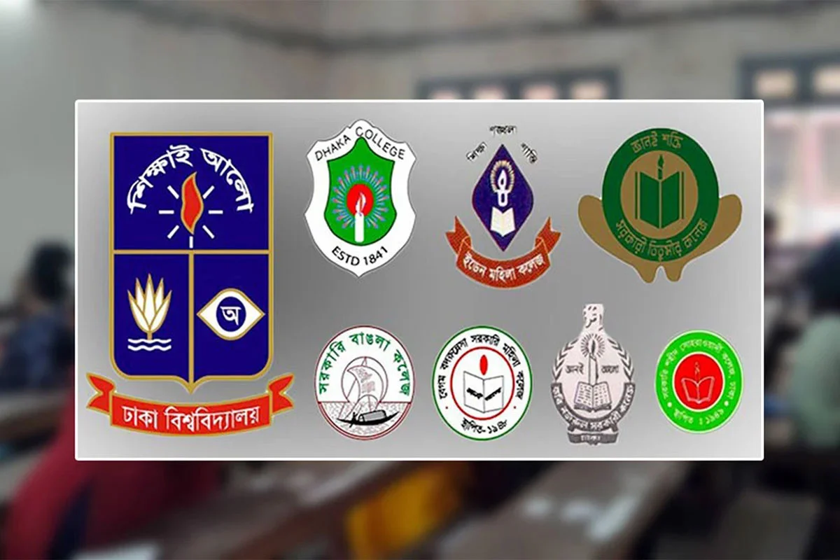 সাত কলেজের কার্যক্রম ইউজিসি এবং কলেজের অধ্যক্ষদের নেতৃত্বে পরিচালিত হবে।