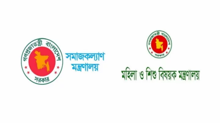 মাগুরায় ধর্ষণ ও নির্যাতনে মারা যাওয়া শিশুটির পরিবারের পাশে সরকার