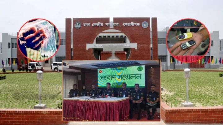 কারাগারে মোবাইল ও মাদক প্রবেশের চিত্র, অভিযানে বিপুল পরিমাণ উদ্ধার