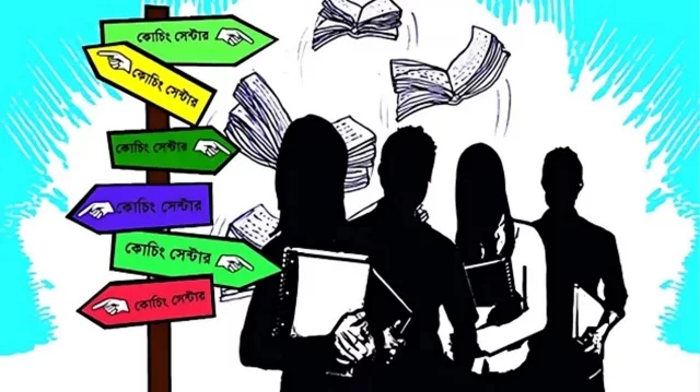 এসএসসি পরীক্ষা চলাকালে সকল ধরনের কোচিং সেন্টার বন্ধ থাকবে।